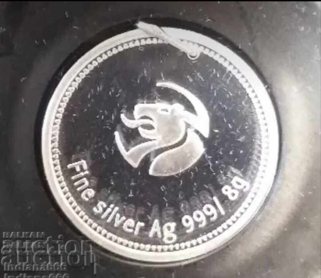 Pandantiv argint Maica Domnului cu preț € 25.00 | 48.90 BGN