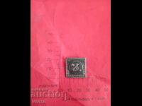 Κονκάρδα, Σεπτέμβριος 1923