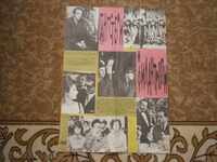 Αφίσα ταινίας, αφίσα ταινίας, κινηματογράφος, αφίσα, ταινία.....