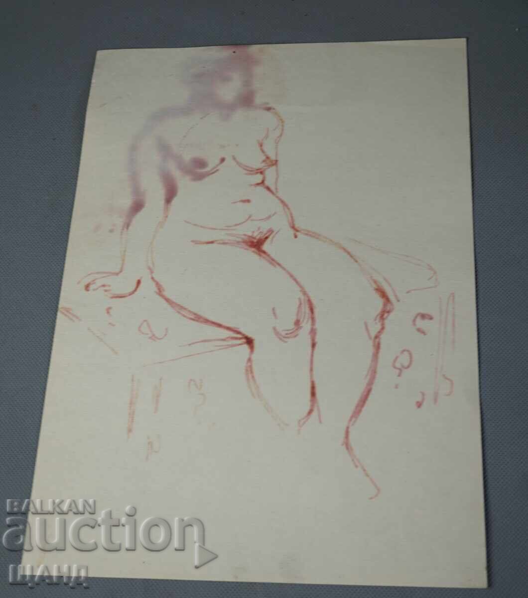 Стара Майсторска рисунка картина еротика голо тяло с цена € 1.76 | 3.44 лв.