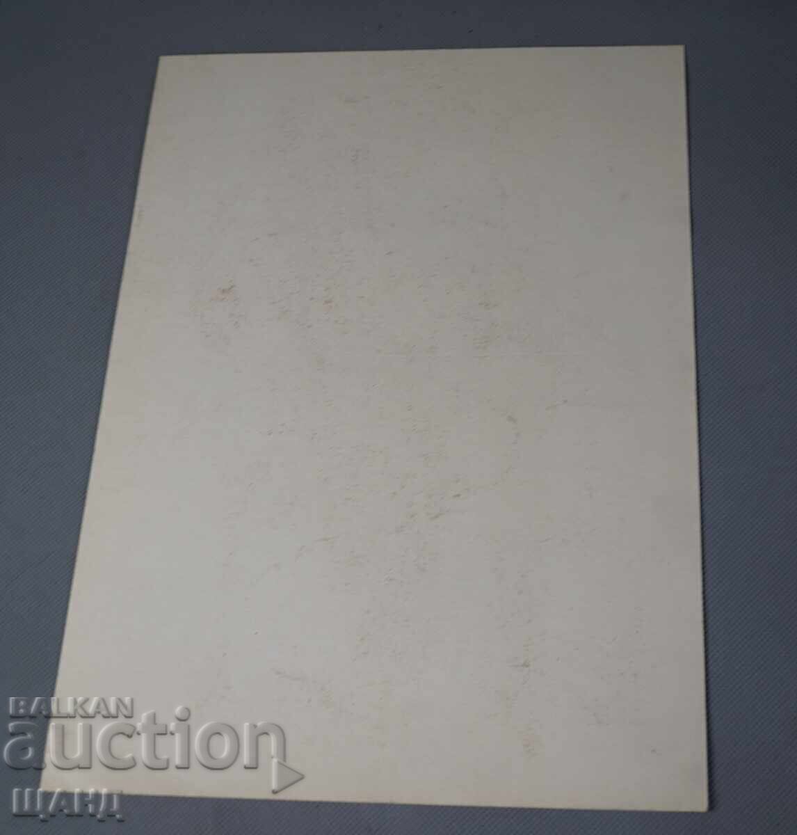 Old Master desen imagine erotic corp nud cu preț € 1.76 | 3.44 BGN