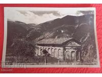 Παλιά καρτ ποστάλ Μονή Μπάτσκοβο Το Οστεοφυλάκιο 1966