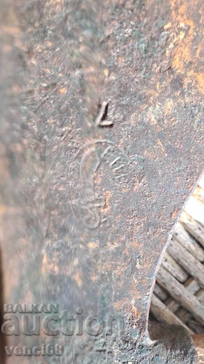 Колекционерска брадва с цена € 0.01 | 0.02 лв.