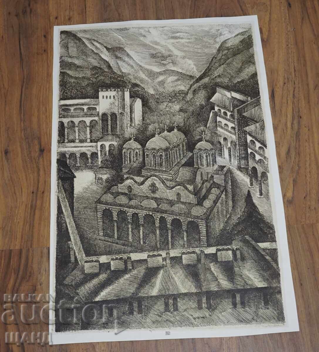 Elka Naĭdenova Risunka Litografiya grafika Rilski Manastir