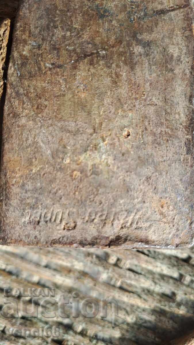 Licitație Topor-HELKO SUPER