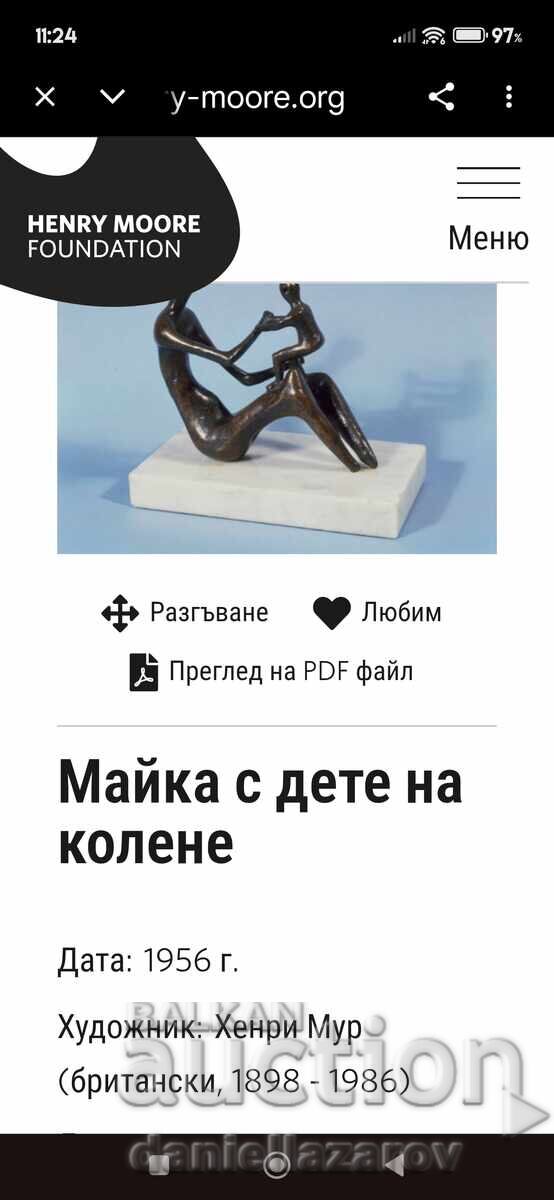 Statuetă din bronz Henry Moore, sculptură „Mamă cu copil” - 7 Statuetă din bronz Henry Moore, sculptură „Mamă cu copil” - 7