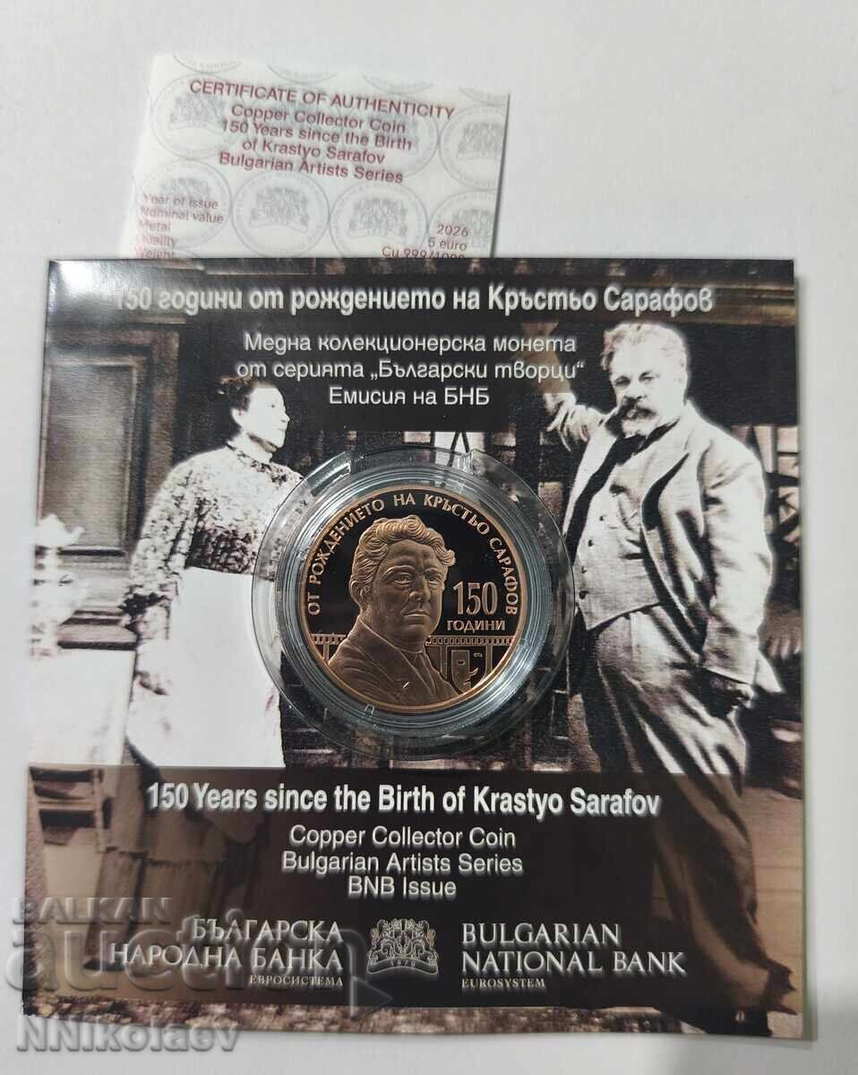 5 euro 2026 - 150 ani de la nașterea lui Krăstyo Sarafov - 5