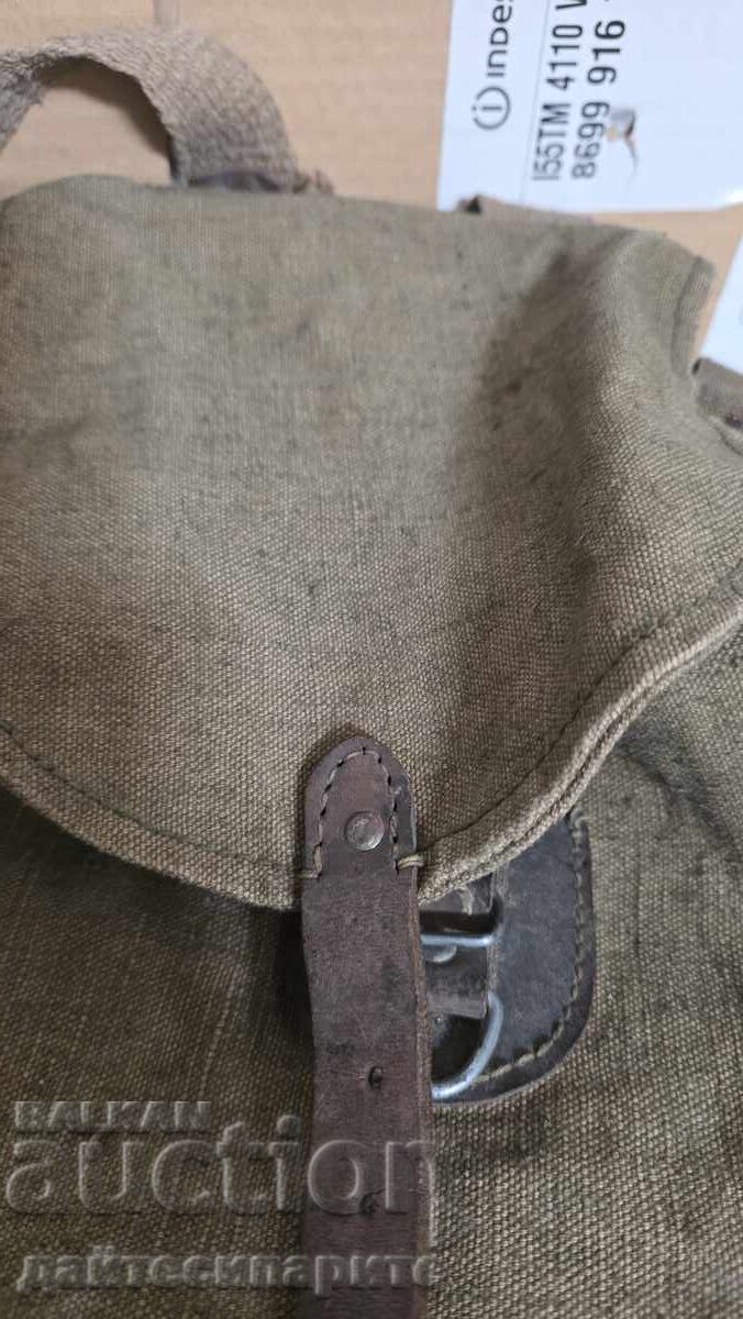 Meshka with price € 80.00 | 156.47 BGN