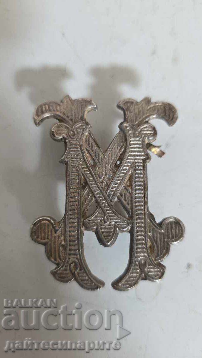 Вензели с цена € 100.00 | 195.58 лв.