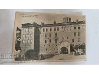 Κάρτα Σαμόκοβ