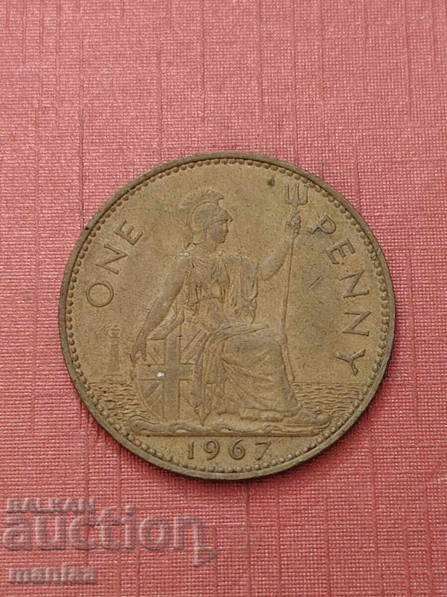 1 Пени 1967г с цена € 2.00 | 3.91 лв.