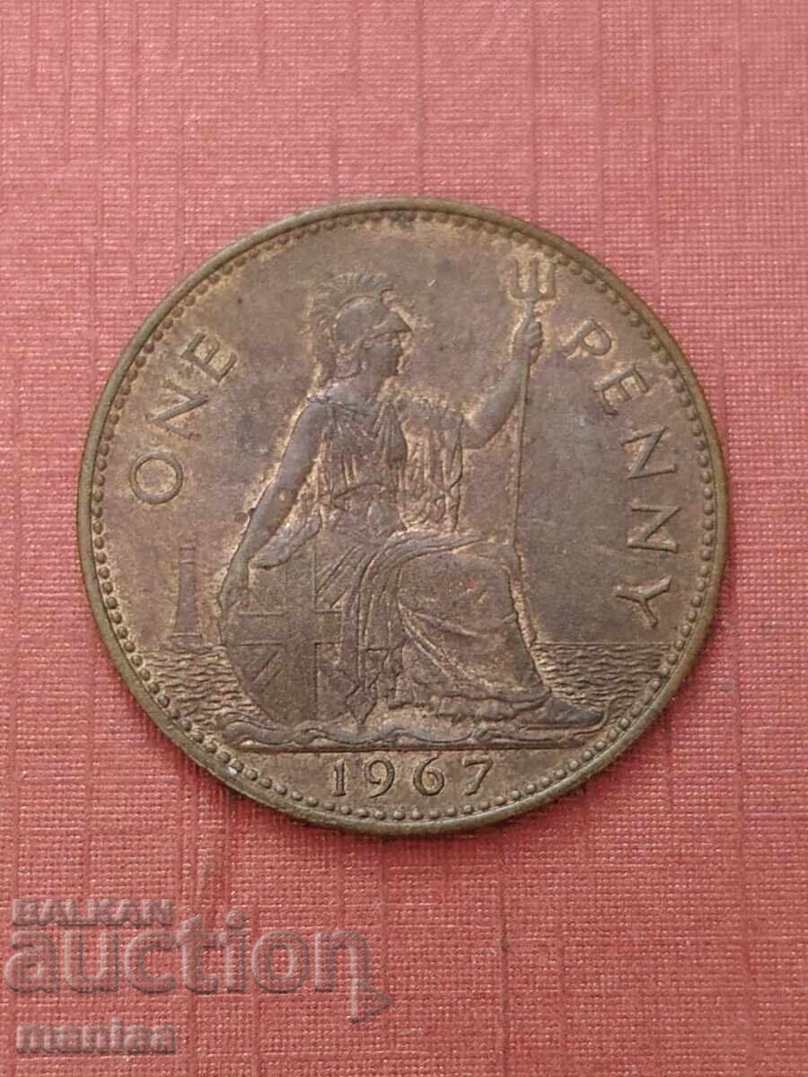 1 Пени 1967г с цена € 1.50 | 2.93 лв.