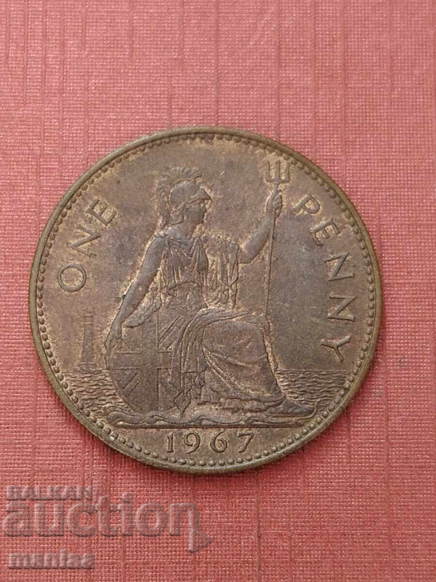 1 Пени 1967г