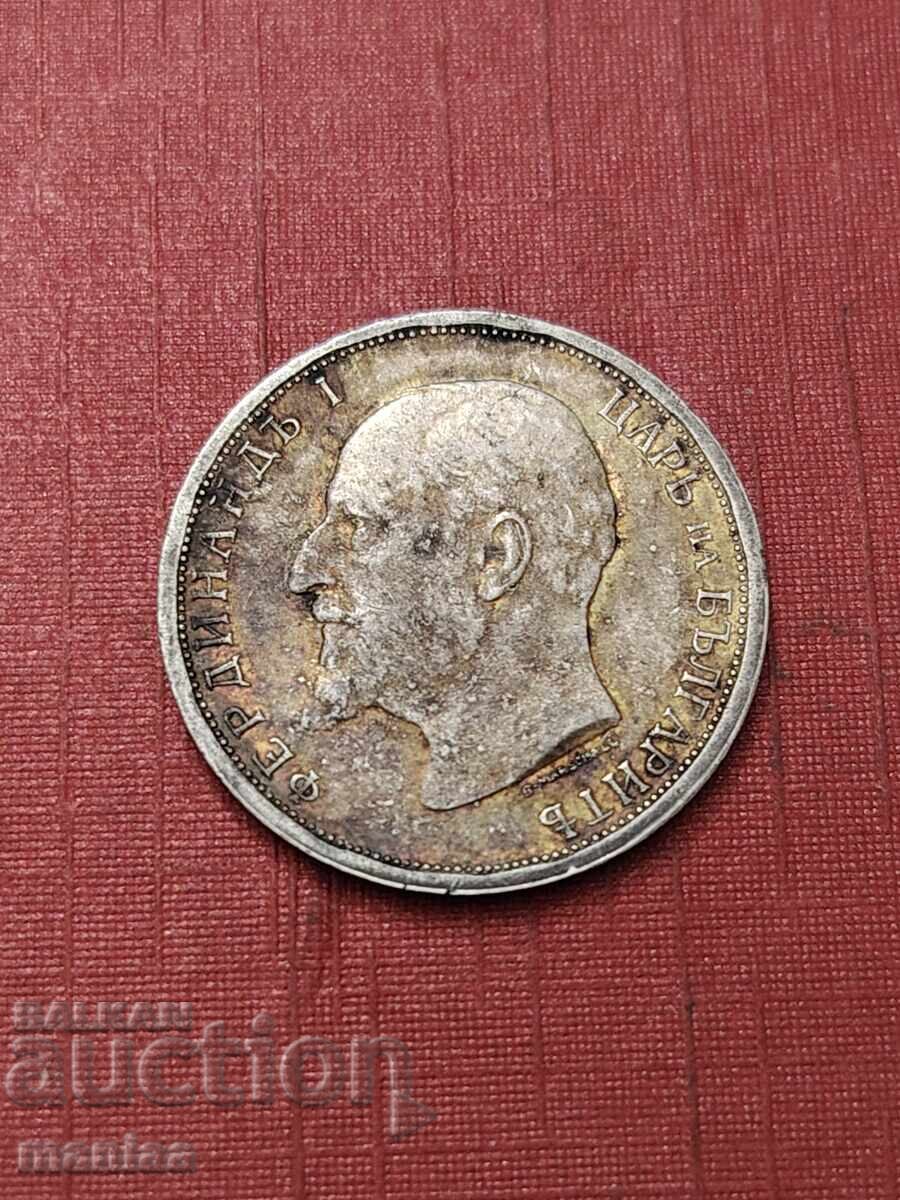 Аукцион 1 Лев 1913 г Сребро