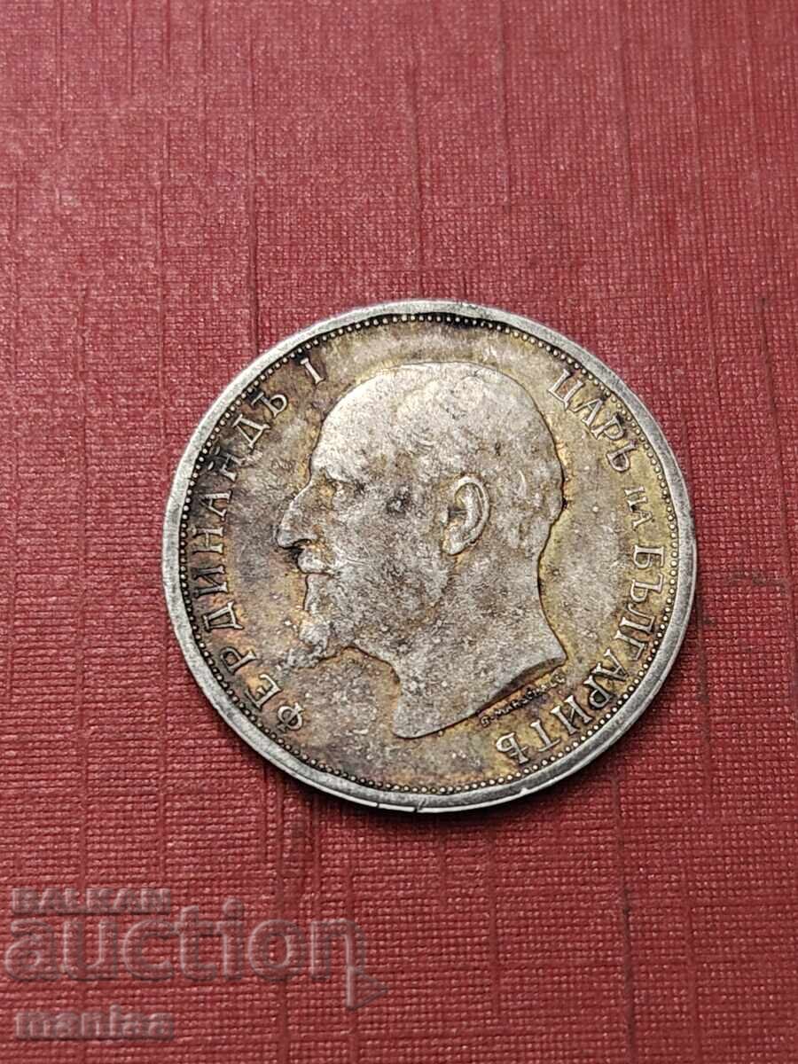 Доставка на 1 Лев 1913 г Сребро