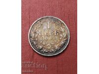 1 Λεβ 1913 Ασημένιο