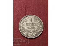 1 Λεβ 1913 Ασημένιο