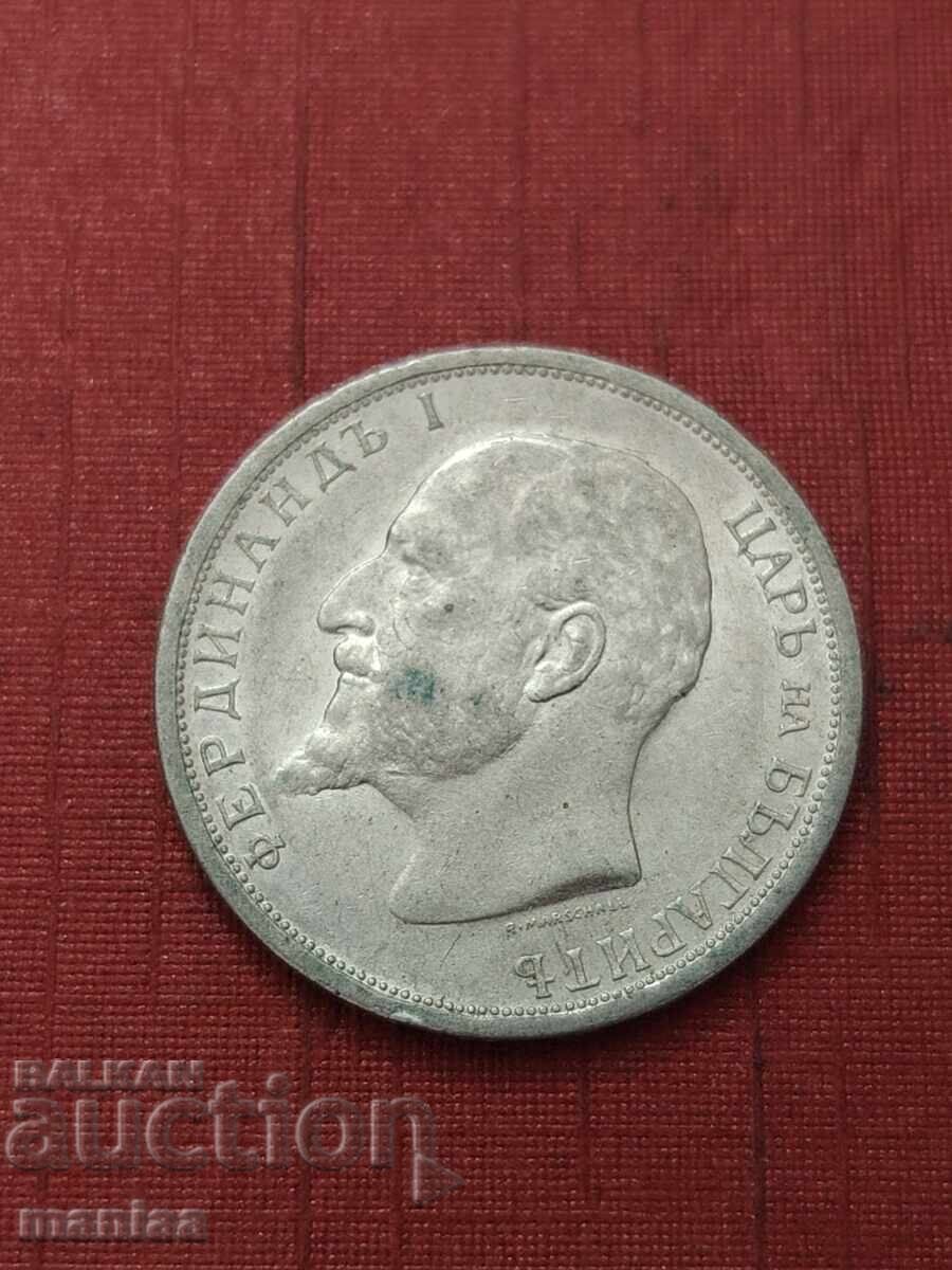 Licitație 1 Lev 1913 Argint