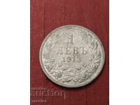 1 Λεβ 1913 Ασημένιο