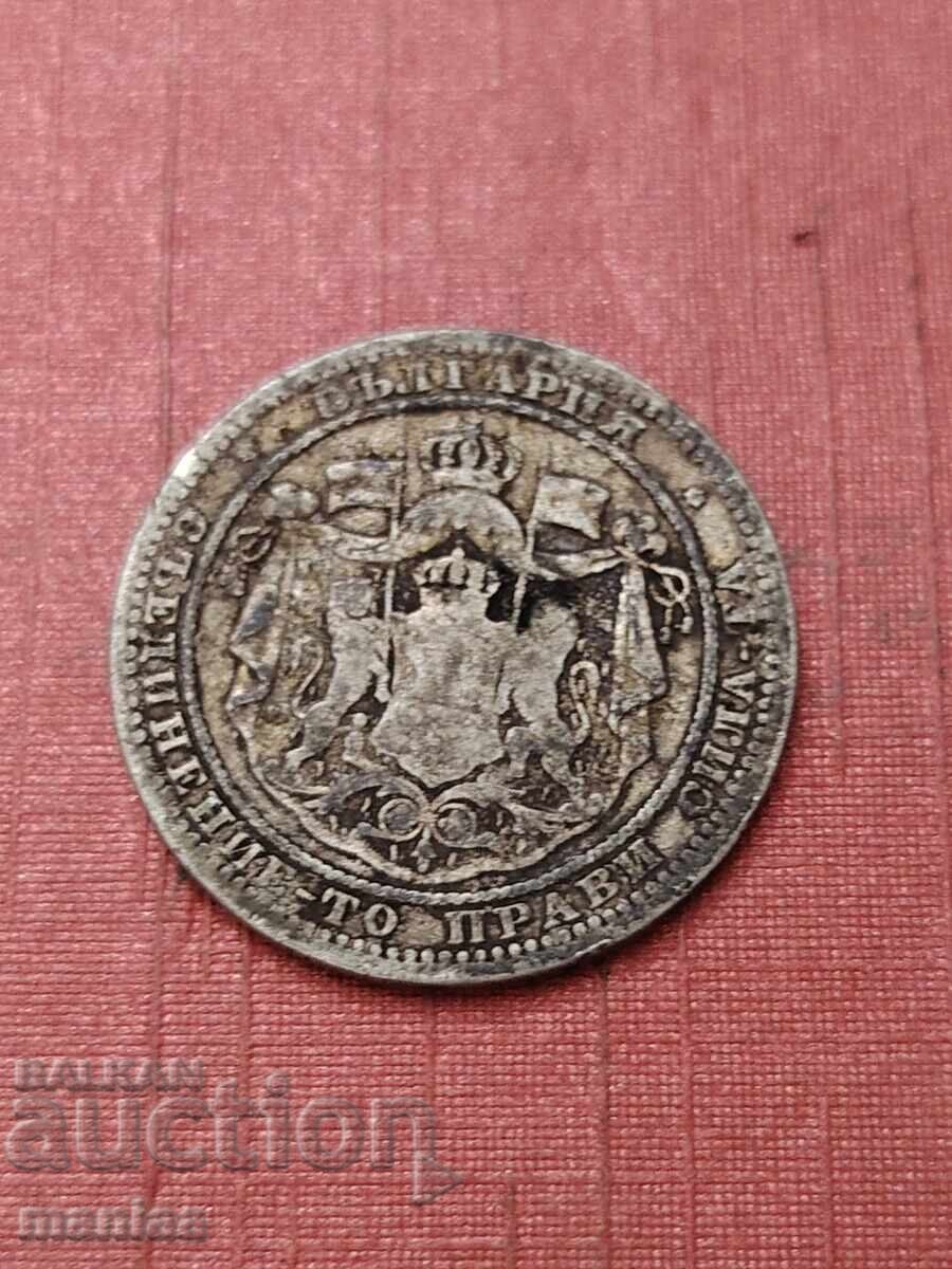 Аукцион 1 Лев 1882 Сребро