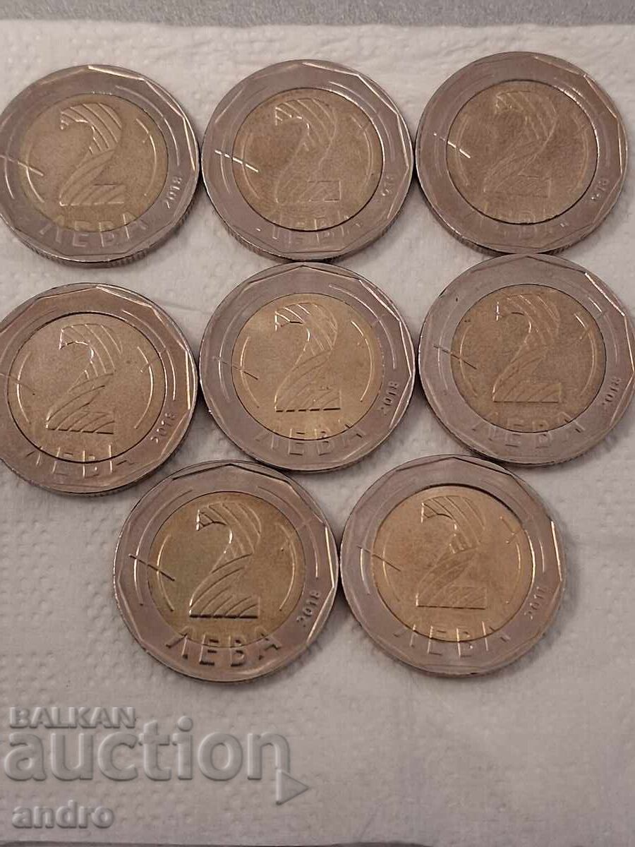 Licitație 2 LEVA anul 2018