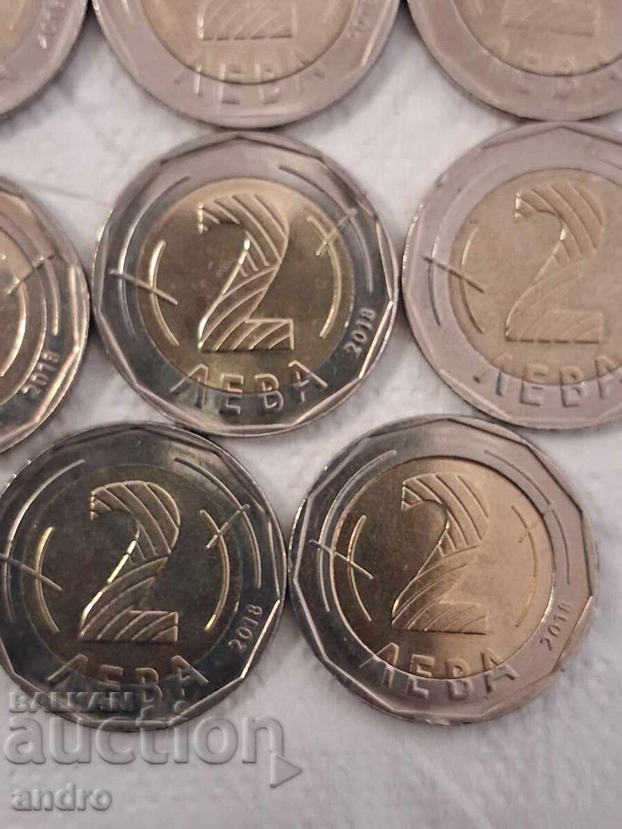 Livrarea 2 LEVA anul 2018