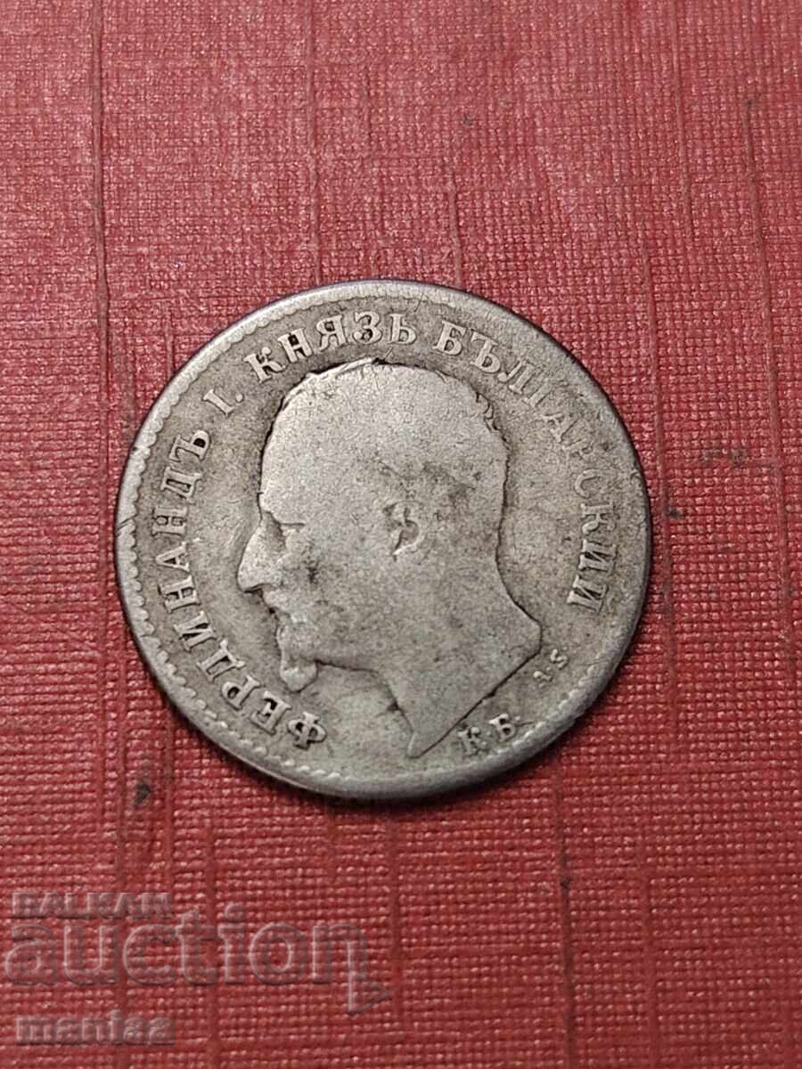 50 стотинки 1891 г Сребро с цена € 20.00 | 39.12 лв. 50 стотинки 1891 г Сребро с цена € 20.00 | 39.12 лв.