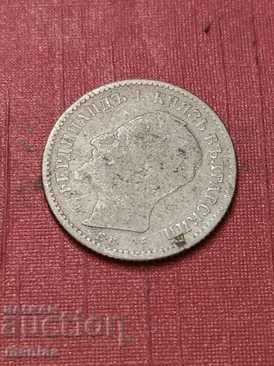 Auction 50 stotinki 1891 Silver Auction 50 stotinki 1891 Silver