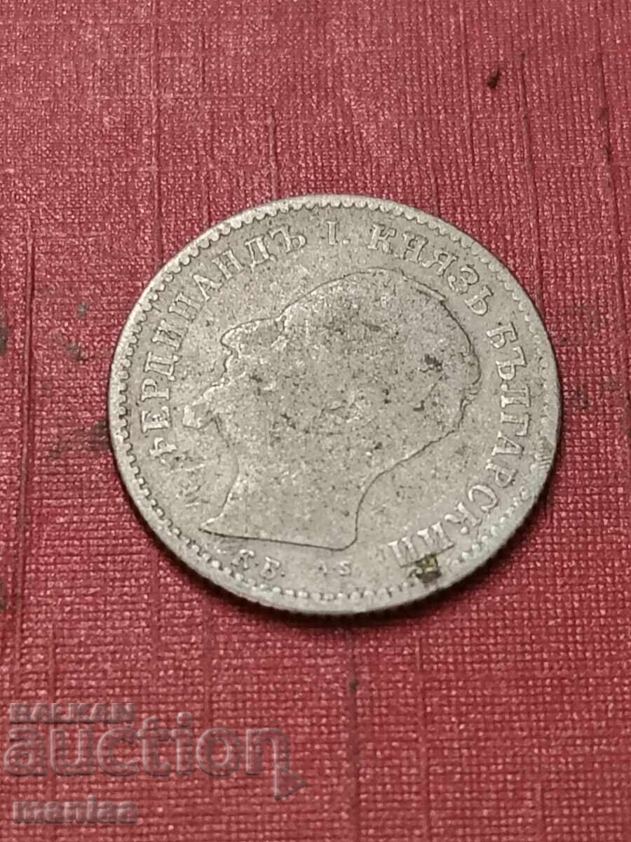 Delivery of 50 stotinki 1891 Silver Delivery of 50 stotinki 1891 Silver