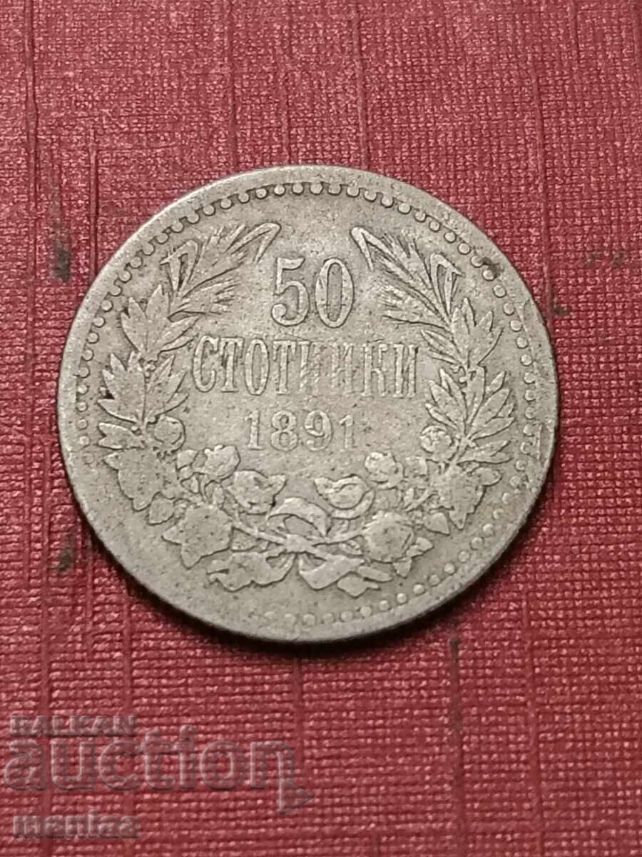 50 stotinki 1891 Silver 50 stotinki 1891 Silver
