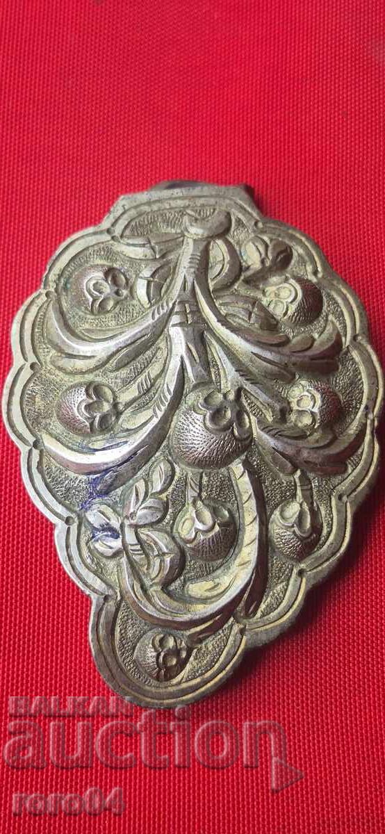 Δημοπρασία ΠΑΦΤΑ