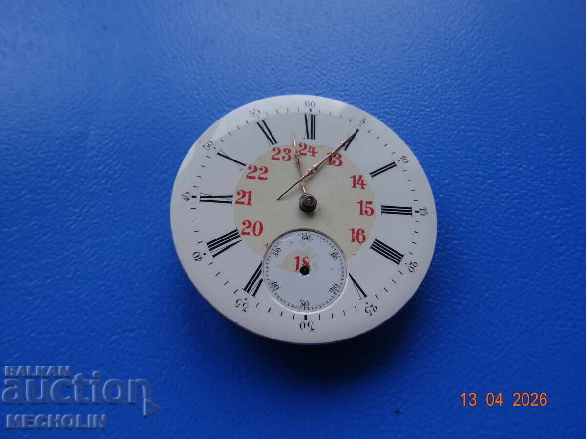 CEAS DE BUZUNAR DE COLECȚIE MECANISM cu preț € 12.00 | 23.47 BGN