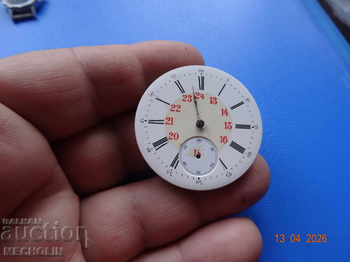 Licitație CEAS DE BUZUNAR DE COLECȚIE MECANISM