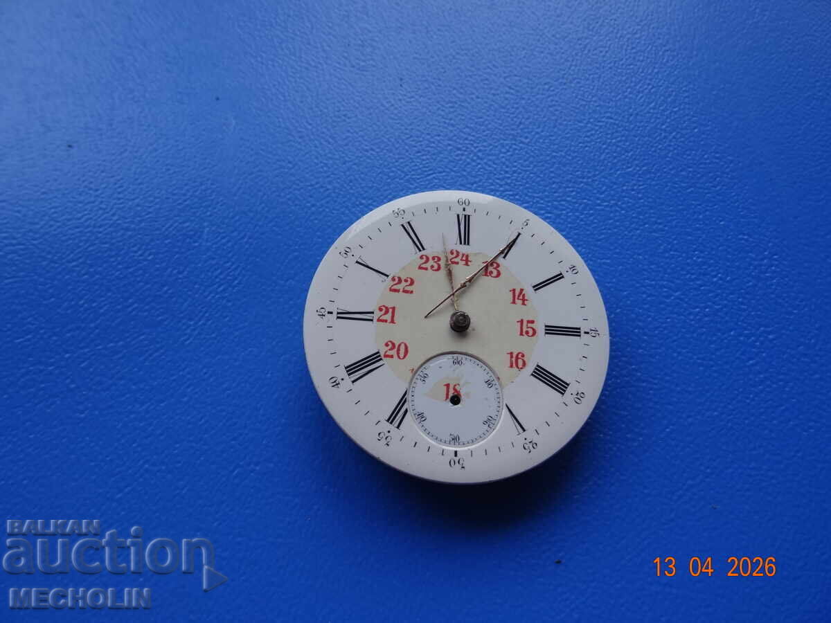 CEAS DE BUZUNAR DE COLECȚIE MECANISM - 7