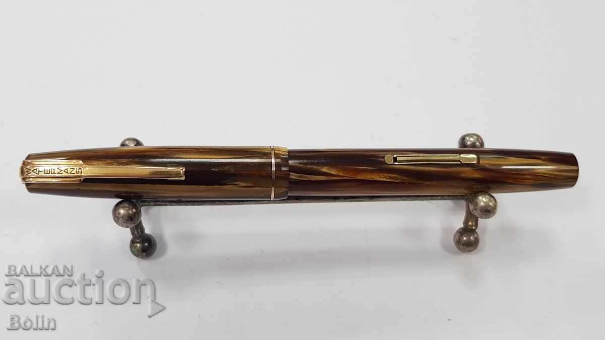 Рядка колекционна писалка "WATERMANS" USA - Златно перо 14 к с цена € 45.00 | 88.01 лв.