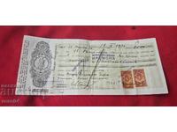 OLD DOCUMENT - REVENUE STAMPS