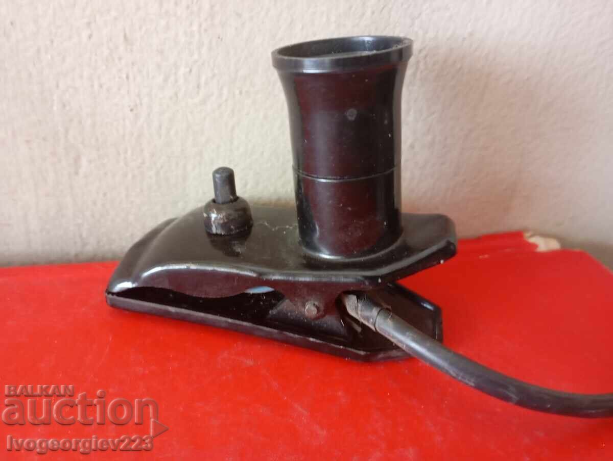 Lampă de masă vintage