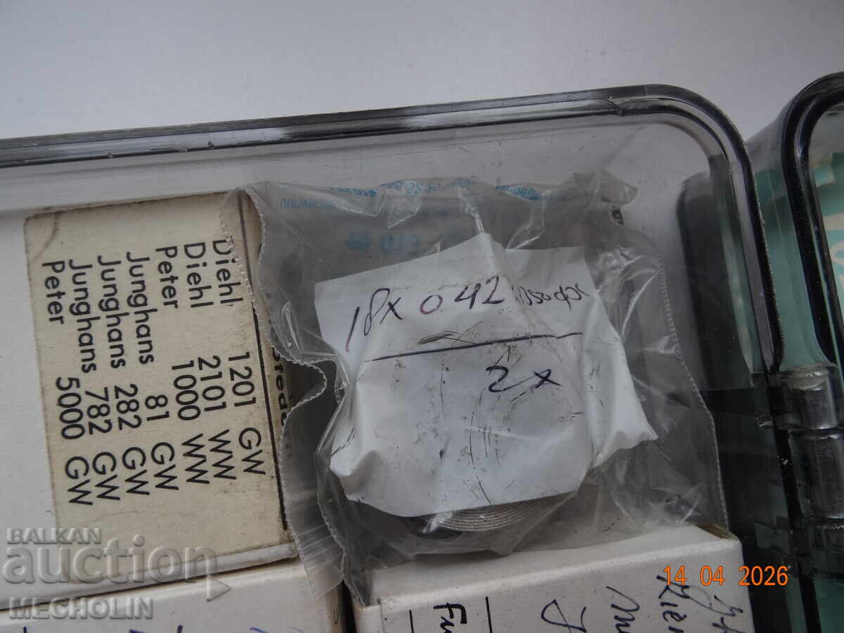 ПРУЖИНА ЗА НАВИВАНЕ НА СТЕНЕН немски ЧАСОВНИК - 7