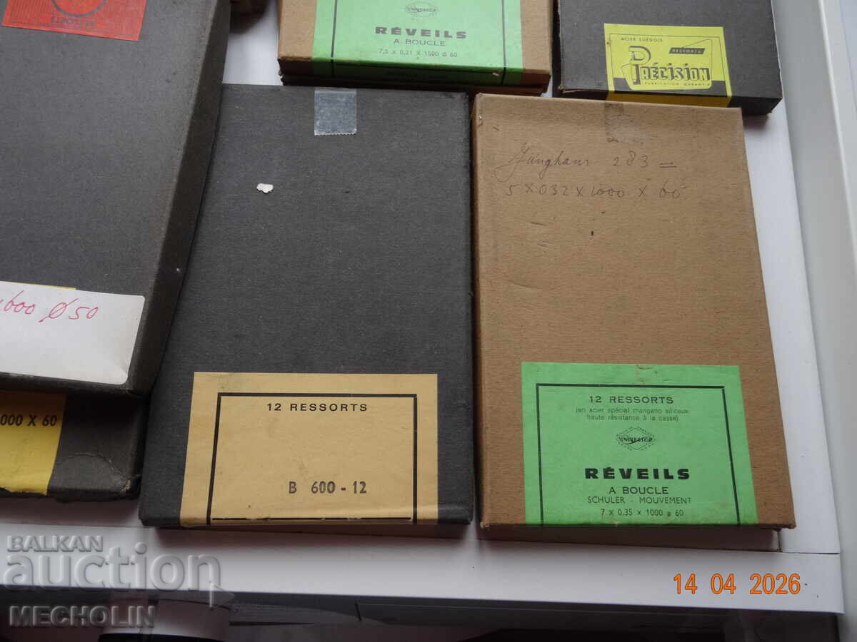 Livrarea ARC PENTRU MECANISM DE CEAS DE PERETE GERMAN