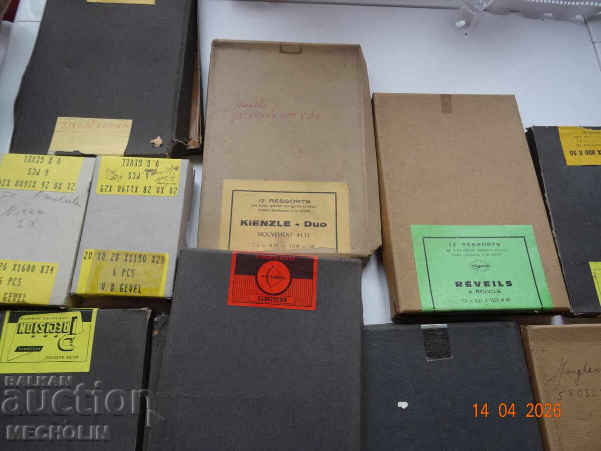 ARC PENTRU MECANISM DE CEAS DE PERETE GERMAN - 6