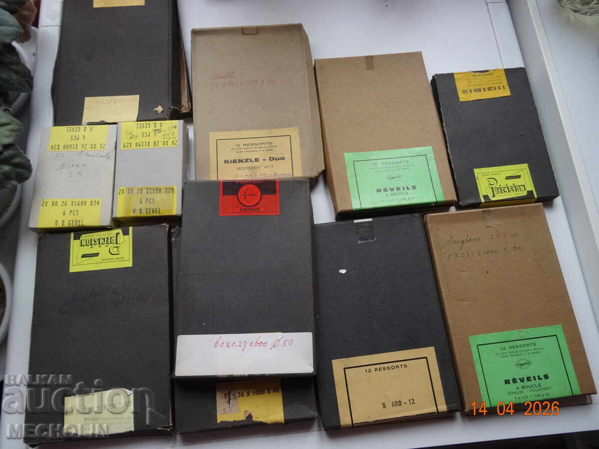 ARC PENTRU MECANISM DE CEAS DE PERETE GERMAN