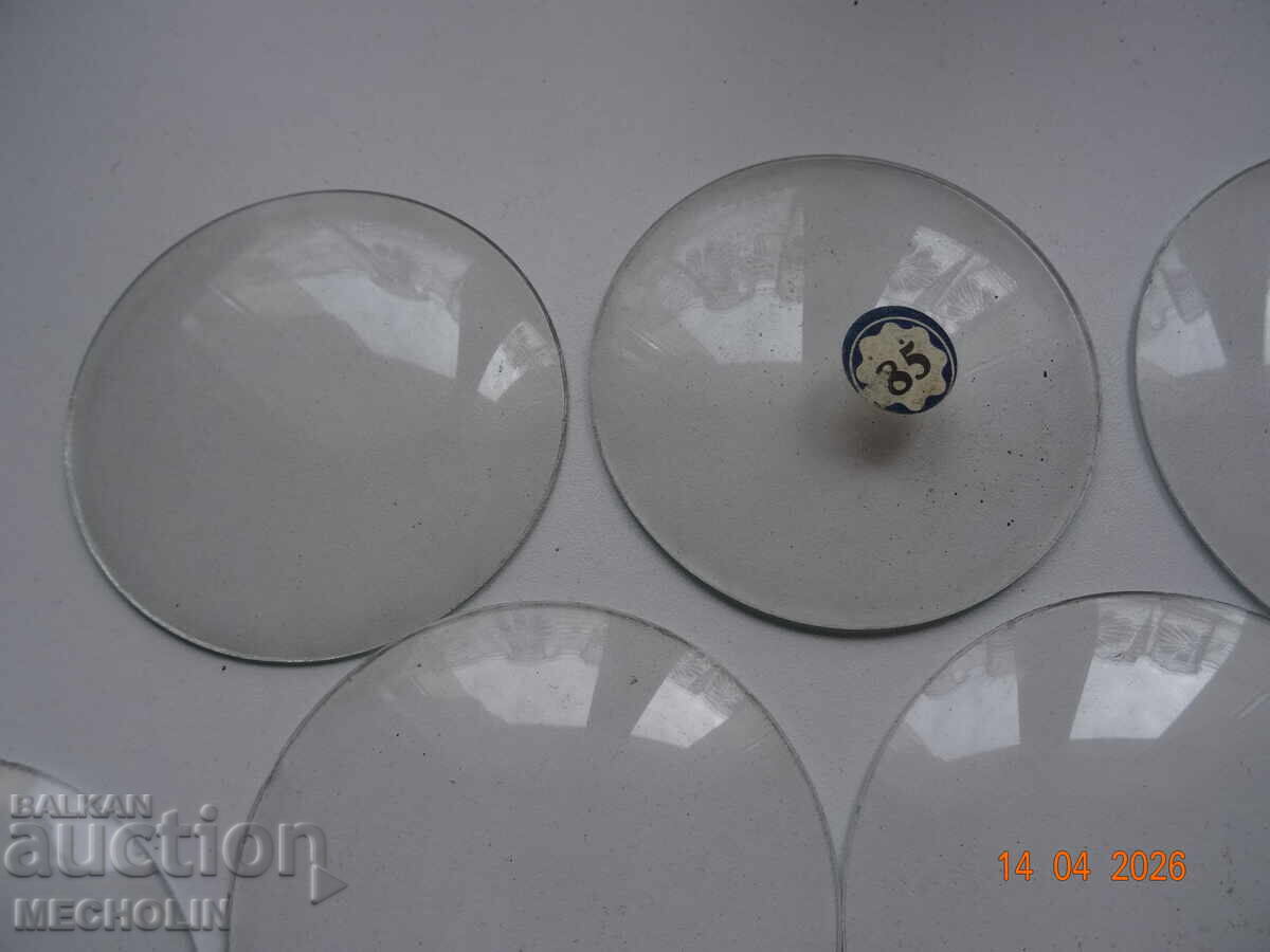 STICLĂ PENTRU CEAS DE PERETE/MASĂ german cu preț € 5.00 | 9.78 BGN