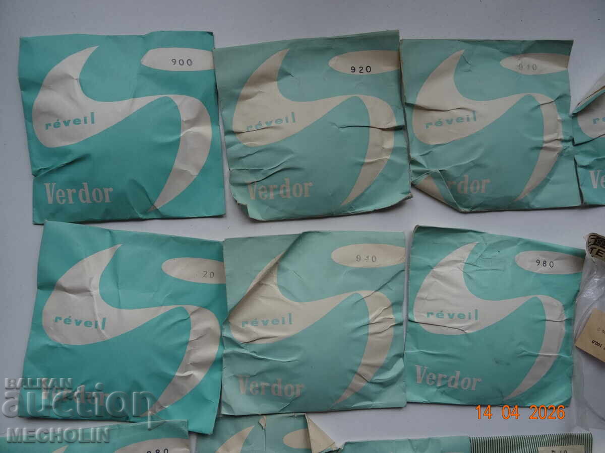 Licitație STICLĂ PENTRU CEAS DE PERETE/MASĂ german