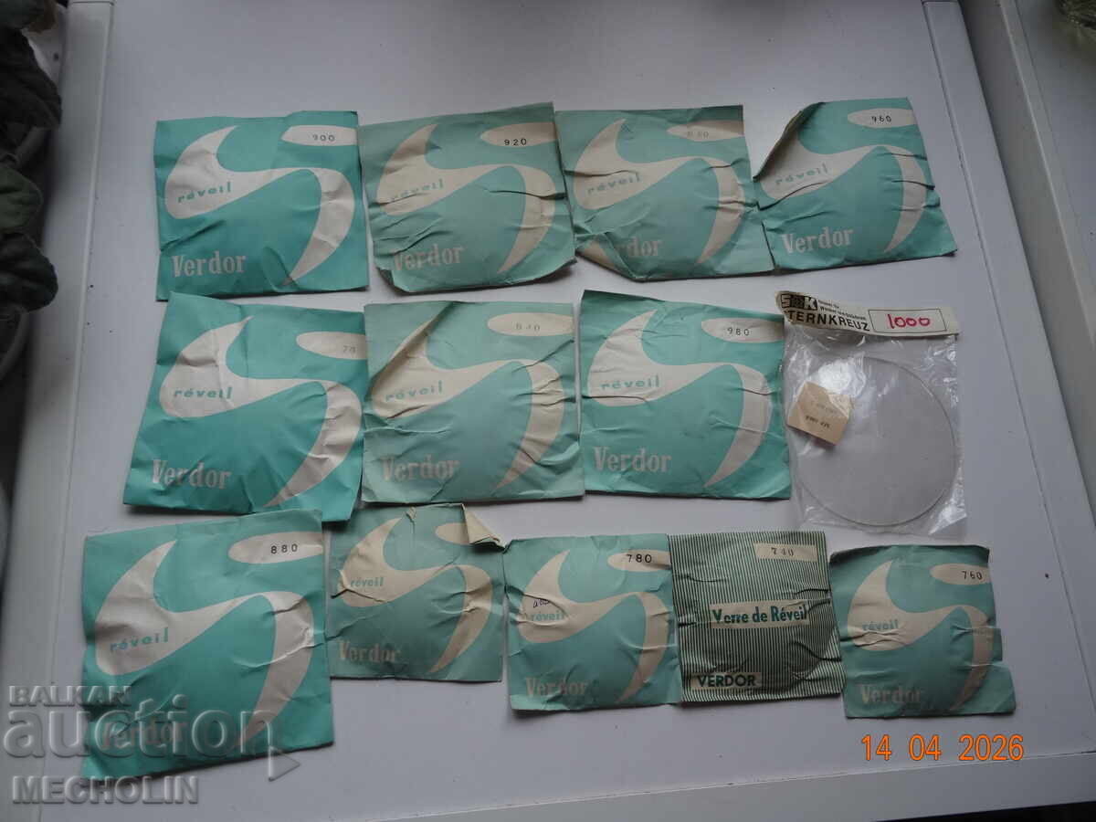 STICLĂ PENTRU CEAS DE PERETE/MASĂ german