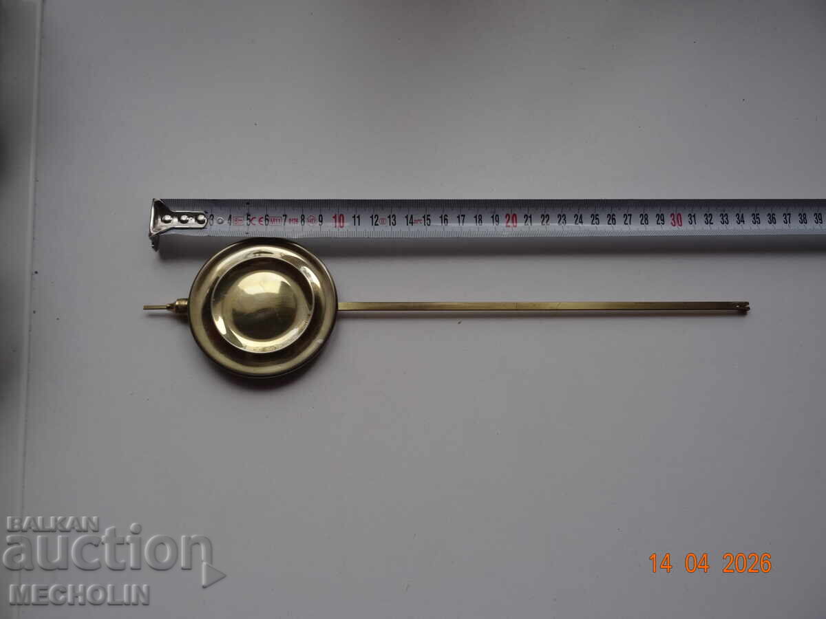 Licitație PENDUL PENTRU CEAS DE PERETE