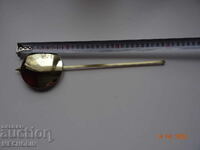 ΕΚΚΡΕΜΟ ΓΙΑ ΡΟΛΟΙ ΤΟΙΧΟΥ