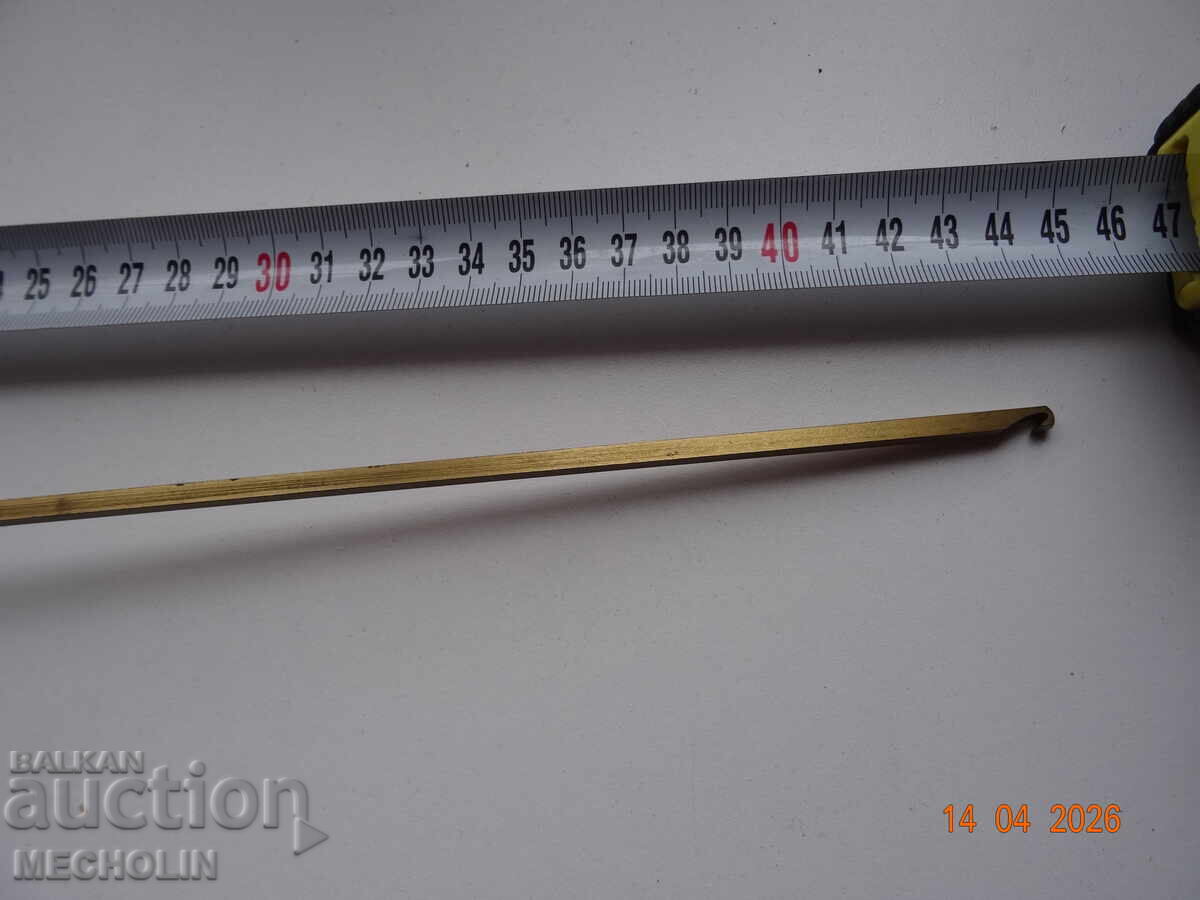 PENDUL PENTRU CEAS DE PERETE cu preț € 15.00 | 29.34 BGN