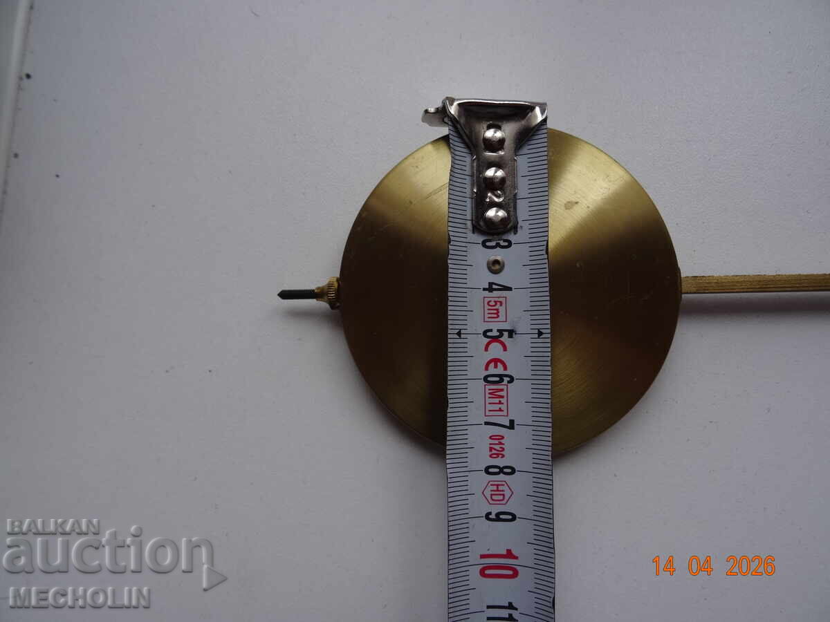 Licitație PENDUL PENTRU CEAS DE PERETE