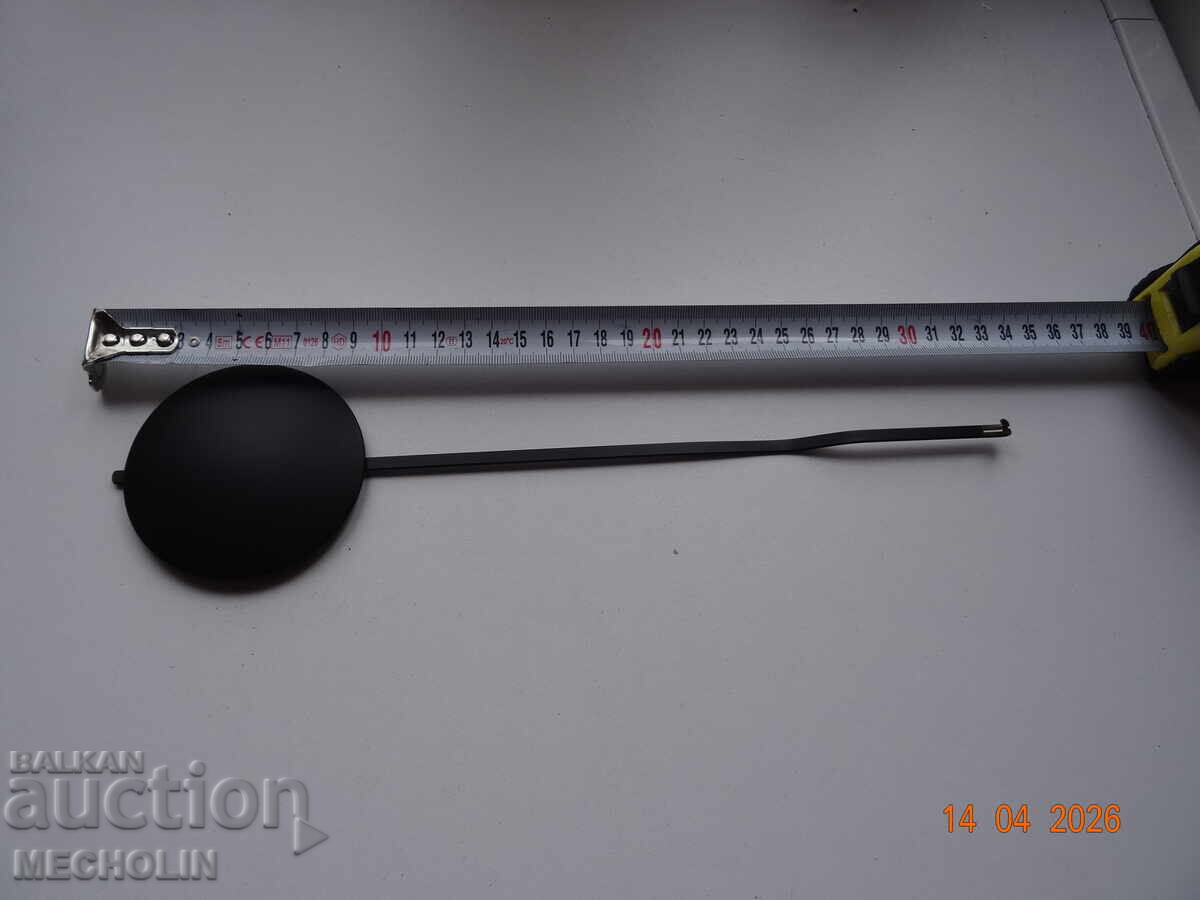 МАХАЛО ЗА СТЕНЕН   ЧАСОВНИК