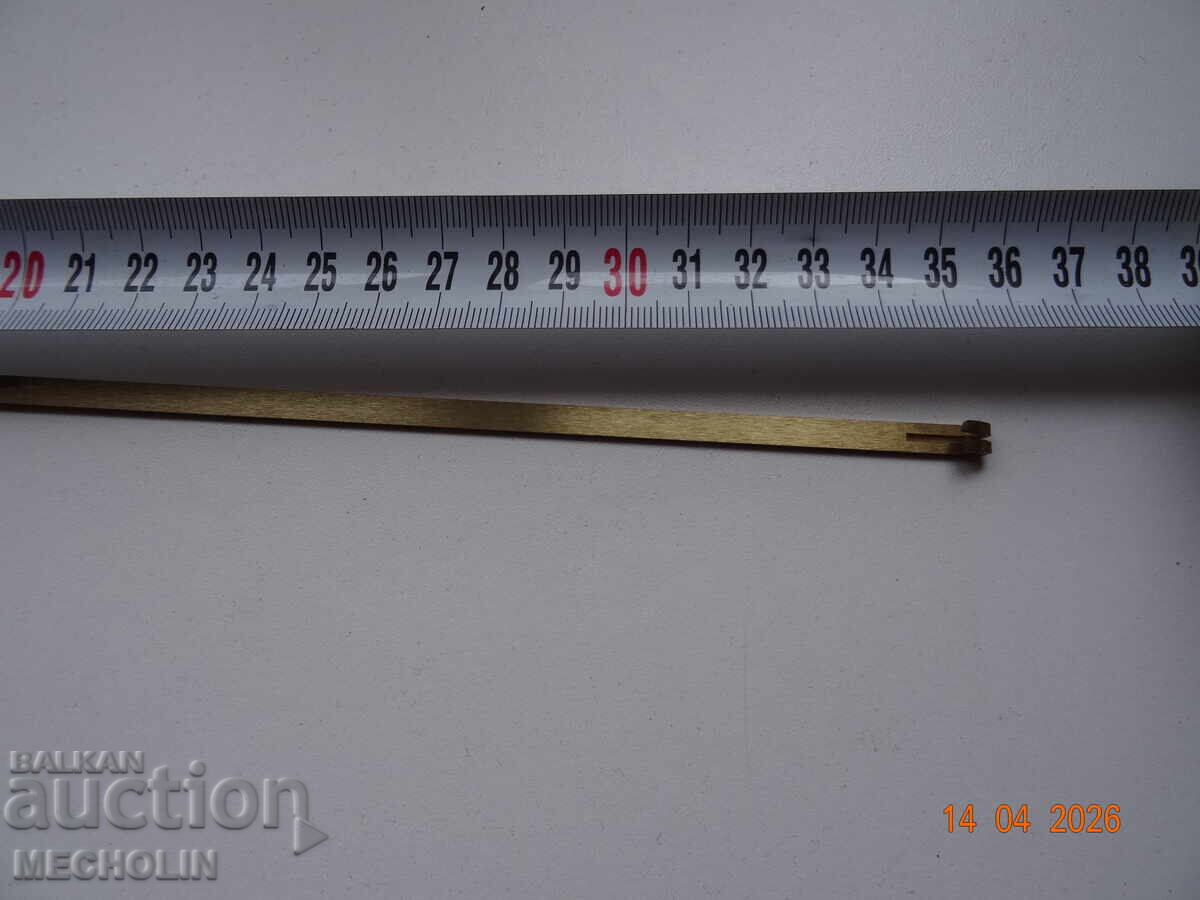 PENDUL PENTRU CEAS DE PERETE cu preț € 15.00 | 29.34 BGN